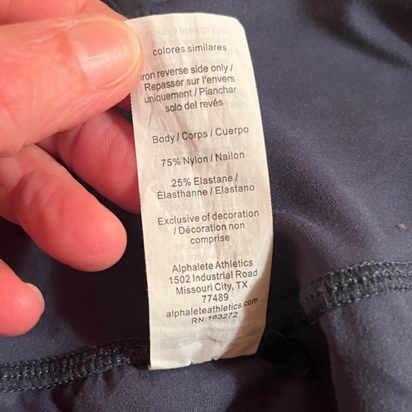 Alphalete Reversible Dark Blue Tie Dye Spandex Shorts - Picture 6 of 6